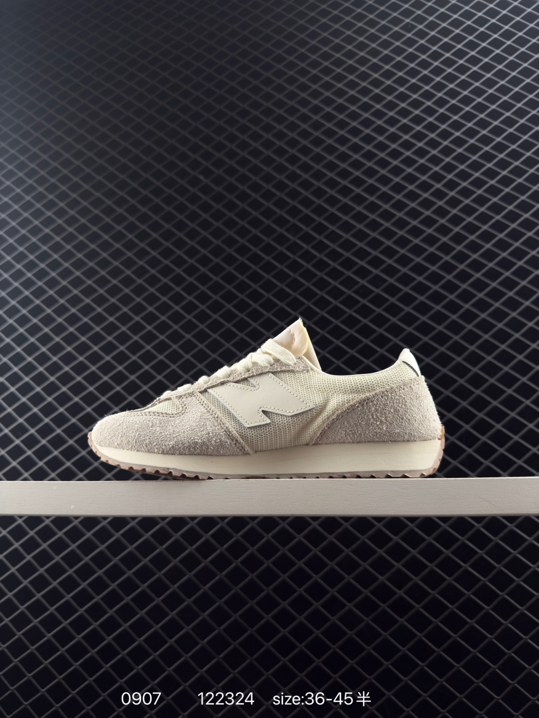 NEW BALANCE NB U471AL